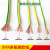舞姿黄绿双色接地线BVR1.5/2.5/4/6平方多股软线接地线双色铜丝软电线 BVR1平方软线黄绿双色90米