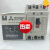 日本MCCB塑壳断路器NF63-HW3P20A50A25A32A40 3P 40A
