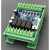 PLC工控板国产PLC模块FX2N 1N 10MR控制器带导轨简易延时模块 24MR带底座(带AD)