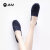 快乐玛丽（J&M）男鞋夏季新款网面透气镂空舒适懒人鞋一脚蹬帆布鞋935M 黑色 40
