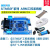 STM32 工控板 开发板 STM32F103RCT6 集成CAN RS485 RS232 套三：排针正焊+仿真器+配件