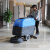 YL-813B全自动洗地机盈杰充电式洗地机 电瓶式洗地机定制 洗地机吸水胶条