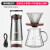 Bincoo咖啡豆研磨机电动意式磨豆机手摇手磨器自动手冲咖啡机家用 钢本 咖啡磨豆机+竖条纹分享壶+时光隧