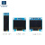 定制OLED显示屏0.96寸模块液晶0.91串口屏IIC/SPI接口屏幕器件12864 OLED 0.96寸 黄蓝双色光 IIC接口 (4