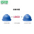 梅思安 安全帽定制款 可印字V-Gard500豪华V顶有孔超爱戴帽衬 30顶起印 301033