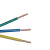 创华 电线电缆 单位卷 黑色(100米)1芯2.5平方毫米