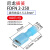 艾克心 插蓄插片端子 FDFN2-250 蓝色插簧（1.5-2.5平方）100只/包【单位：包】