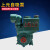 上海上元自吸泵抽水泵太阳能自来水管道增压泵370W 上元1.1kw自吸泵-40口径(380V)