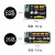 YwRobot兼容Arduino 8 16路舵机外部供电模块SG90舵机MG995 模块(8路)+5V10A电源适配器