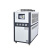 XMSJ(40HP水冷式)工业冷水机组风冷式5HP注塑机3激光水冷制冷机10水循环模具冰水机剪板V1051