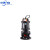 中环力安 清洁污水泵设备 排污泵水泵  B005 WQ50-10-10-0.75