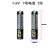 GP超霸干电池无汞5号7号遥控器碳性环保1.5V电子AAA闹钟玩具 7#电池(1对)