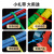 百舸 国标扎带 彩色自锁式尼龙扎带 绑扎线理线束线带 3*150mm(600条) 蓝色 6包装