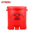 西斯贝尔（SYSBEL） WA8109100 防火垃圾桶 高40直径30 OSHA规范 UL标准 生化垃圾桶 14Gal/52.9L/黄色