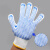 鲁工劳保手套防滑涂胶棉纱线手套 700加厚耐磨白点珠蓝均码 60付/120只（体验装）