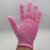 尼龙十三针薄款小号防晒手套干活用的手套男女工作劳保手套批发 粉色尼龙手套薄款(不带胶) 36双批发装