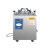 高压蒸汽灭菌锅YXQ-LS-18SII/BXM-30R手提式不锈钢灭菌器 YXQ-100G100升内排气+干燥