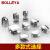BOLLEYA玻璃夹合金玻璃板托 木板夹 层板夹托 2406小/8-10mmx50