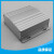 AD-6标准铝壳48*148*130安防电源铝型材盒体 48*148*130