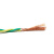 起帆电线电缆 RVS2*0.75平方国标双绞线铜芯2芯电源线花线无护套双芯软线 红黄100米