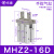 气动手指气缸机械手夹爪MHL2/MHZ2/L2/S3/CY2-16D/10D20D25D32D40 手指气缸MHZ2-16D