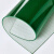 定制适用PVC轻型绿色无缝环形输送带流水线传输工业皮带胶水传送带平皮带 蓝色pu