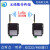 无线通讯485转lora模块射频数据传输232串口收发数传电台 RS485 1米吸盘天线 RS485 低功率