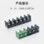 适用KF762-7.62mm间距KF8500-8.5mm栅栏式PCB板接线端子绿/黑 8500-4p绿色