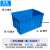 周转箱塑料箱加厚长方形带盖物料转运箱筐货架盒收纳养殖工业胶箱 575300箱#外径：644331cm容积68L 蓝色无盖