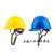 电力安全帽透气防砸建筑工地施工头盔国家电网电信工程帽印字logo 红色DA-VI型 印国网