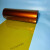 定制适用6050聚酰亚胺薄膜C级绝缘耐高温绝缘膜PI黄金透明膜KAPTON金手指 厚度：0.025毫米(宽度500mm) 每9