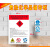 危险化学品储存柜标识贴标签新品安全警告警示牌贴标示标贴标志牌 毒害品柜双标签小款 0x00cm