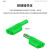 祥来鑫 DCC电力测试4mm安全型护套香蕉插头PL6-PL8可叠加枪式32A焊接装配式绿色 XLX-DF3G4