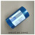 塑钢焊机加热板焊布博曼自粘焊布卷焊板特氟龙玻纤布 蓝色150毫米宽2318-K蓝 10米