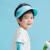 韩国VVC儿童防晒帽男女帽遮阳帽遮脸防紫外线太阳帽户外大帽檐 皮皮鳄 均码