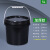 批发化工桶塑料桶包装桶黑色避光桶pp桶试剂瓶方桶避光塑料罐 20L黑色桶(加厚美式)