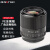 唯卓仕24mm F1.8 FE索尼口全画幅广角定焦自动对焦镜头适用于索尼E卡口微单相机镜头 AF 24/1.8 FE