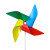 麦锐欧 塑料风车景区户外装饰风车 风车玩具 四叶纯色对角30cm100个（配空心杆）