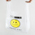 斯威诺 K-1169 透明笑脸背心垃圾袋 手提垃圾袋打包袋方便袋 32*52CM50个