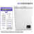 工业低温试验箱冰冻环境箱小型定制冷冻DW-40老化柜冷藏实验室柜 115L卧-40高
