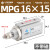 SMC型针型气缸CDJP2B10-10/CJP2B6-5D/T/F/L亚德客型MPGH8-5 MPG 10 - 15