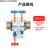 双电源自动转换开关220v互锁切换空气开关手动双向断路器控制 6A 2P