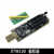 XTW100 CH341B A编程器 USB 主板路由BIOS FLASH 24 25烧录器液晶 CH347 编程器