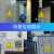 有电危险警示贴小心标识安全生产用电配电箱闪电标志警告注意机械 当心高温 5x5cm