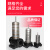 多级泵叶轮总成CRI CR5T不锈钢离心泵芯水泵组件立式多级泵配件 CRCRI5-33