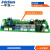 电焊机控制板长条板ZX7 WS 300主控板通瑞-凌配件TIG 250 315 400 全贴片款