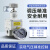 SMC型 高精密调压阀减压阀IR2000-02BG IR2010-02BG IR2020-02BG IR1000-01BG[配插6M气管接头]