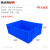 英达斯贝克 五金工具塑料盒平口零件盒物料元件盒收纳箱周转箱螺丝配件五金盒 4#工具蓝 410*310*145mm