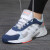 阿迪达斯 （adidas）跑步鞋男子夏季新款透气休闲轻便耐磨防滑缓震运动鞋 FX0261 白/藏青蓝 43