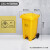 KAIJI LIFE SCIENCES塑料垃圾桶废弃物桶带盖100L黄色加厚带轮款 1个